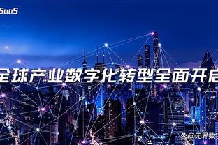 半岛官网登陆在线截图2